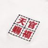 Letter Print Tassel T-Shirt Overalls Set - Modakawa Modakawa